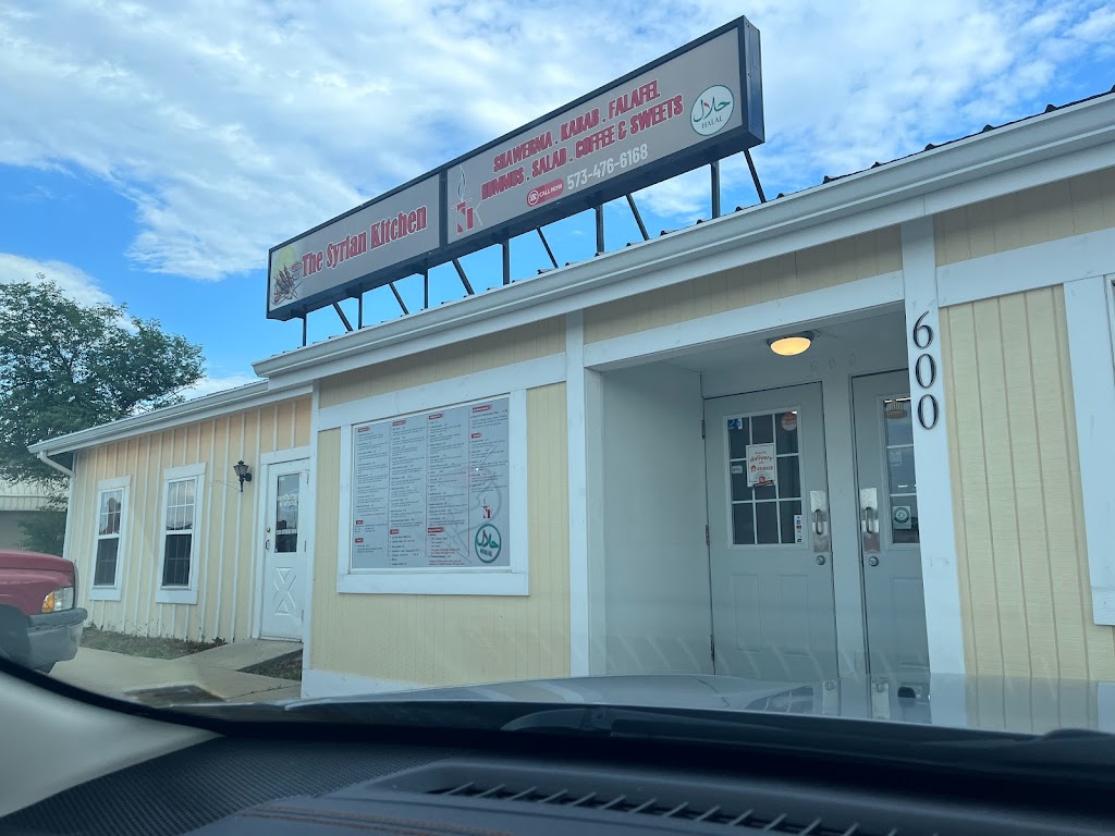 The Syrian Kitchen | restaurant | 600 Business Loop 70 W, Columbia, MO 65203, USA | 5734766168 OR +1 573-476-6168