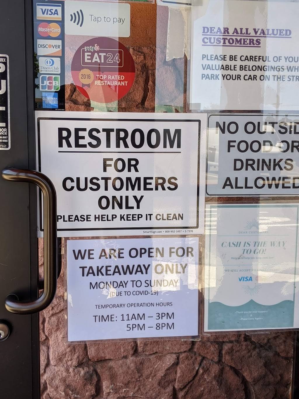 Ipoh Garden Malaysia Cuisine | restaurant | 100 El Camino Real, Millbrae, CA 94030, USA | 6506529588 OR +1 650-652-9588