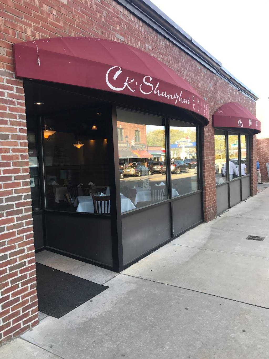 CK Shanghai | restaurant | 15 Washington St, Wellesley, MA 02481, USA | 7812377500 OR +1 781-237-7500