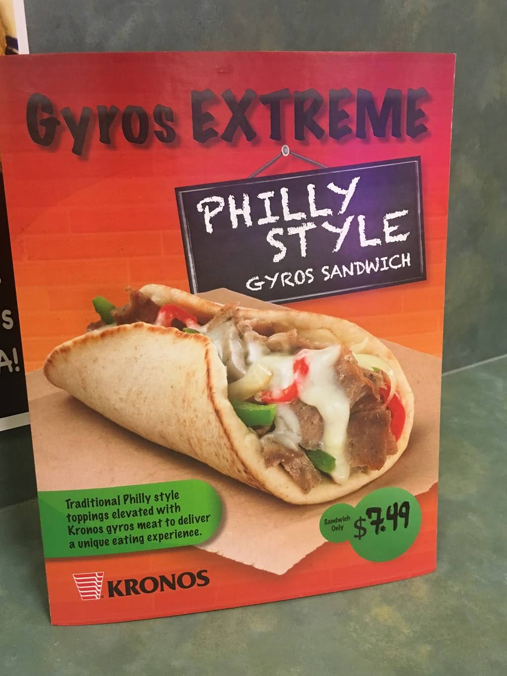 Nicks gyros | restaurant | 6410 Calumet Ave, Hammond, IN 46324, USA | 2199374650 OR +1 219-937-4650