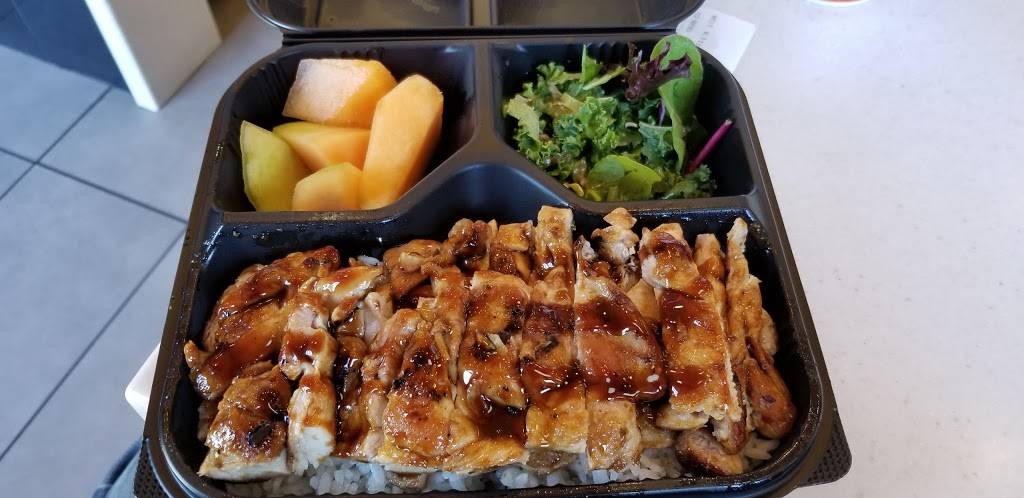 WaBa Grill | restaurant | 6765 Mira Mesa Blvd, San Diego, CA 92121, USA | 8582558549 OR +1 858-255-8549