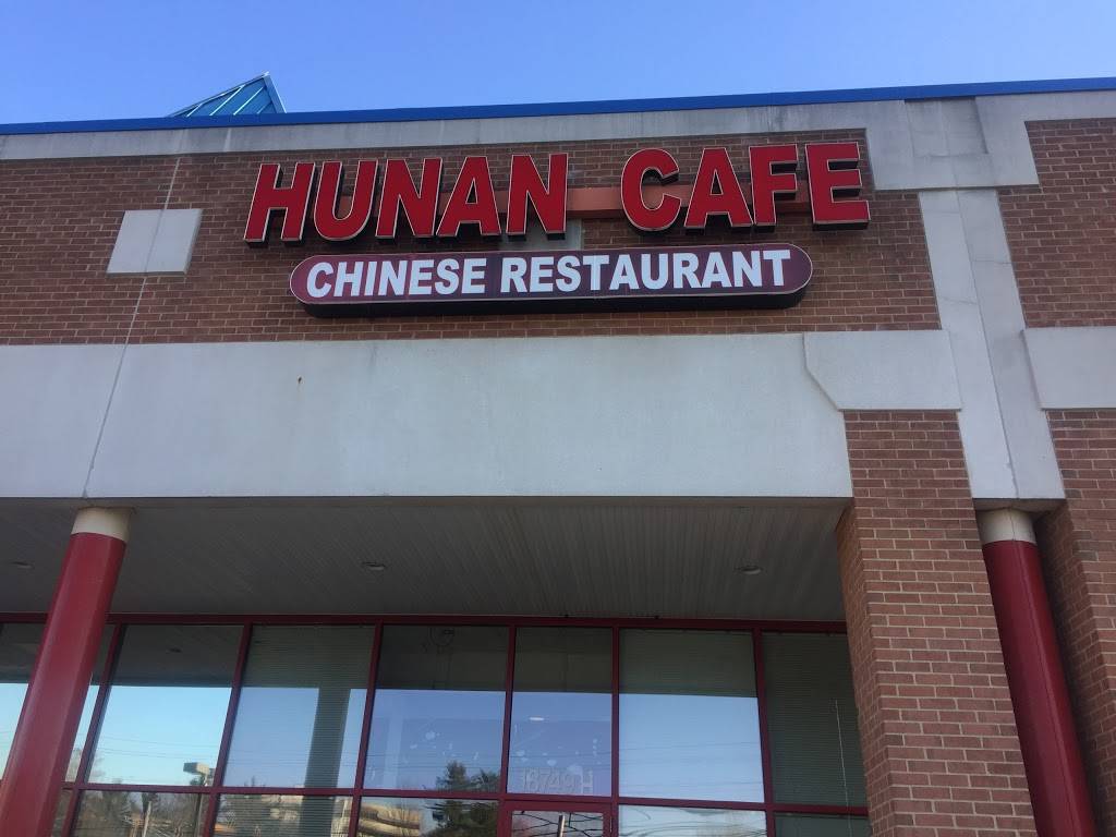 Hunan Cafe | restaurant | 18749 N Frederick Ave ste h, Gaithersburg, MD 20879, USA | 3015198688 OR +1 301-519-8688