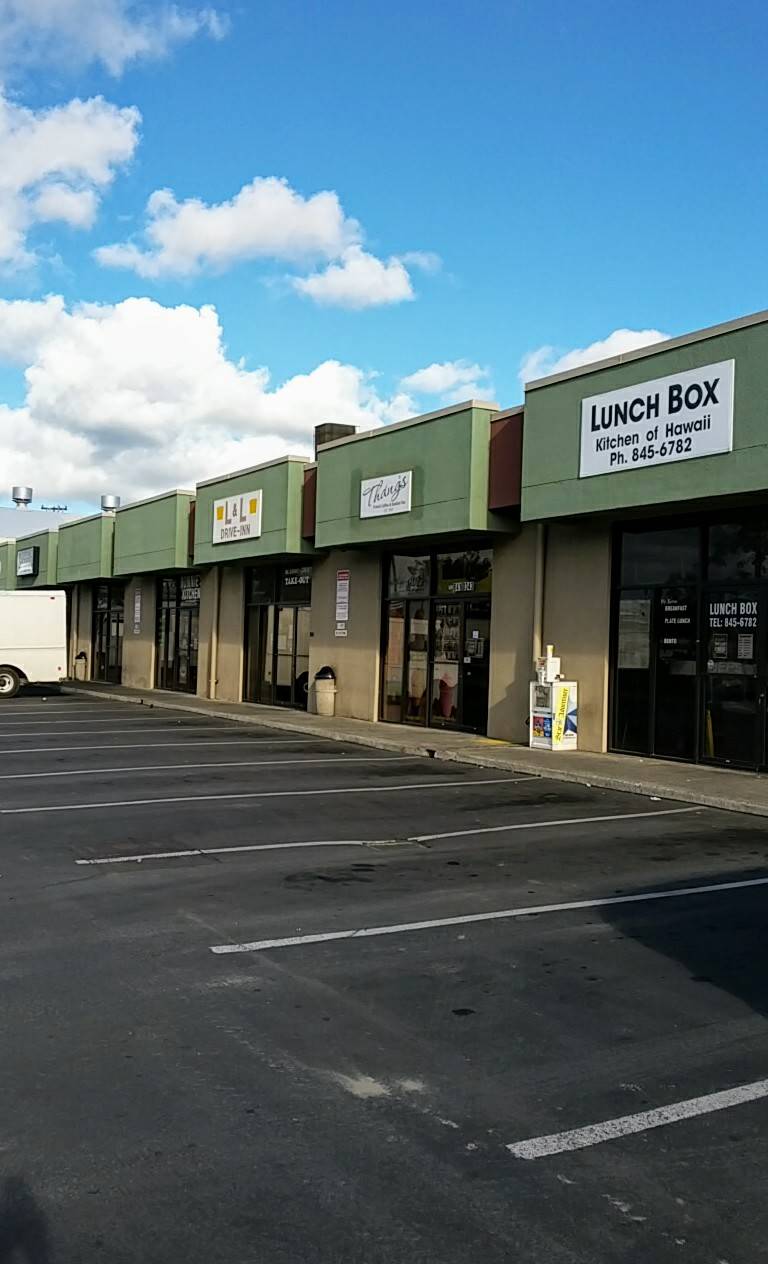 Lunch Box Kitchen of Hawaii CASH ONLY | restaurant | 111 Sand Island Access Rd r9, Honolulu, HI 96819, USA | 8088456782 OR +1 808-845-6782