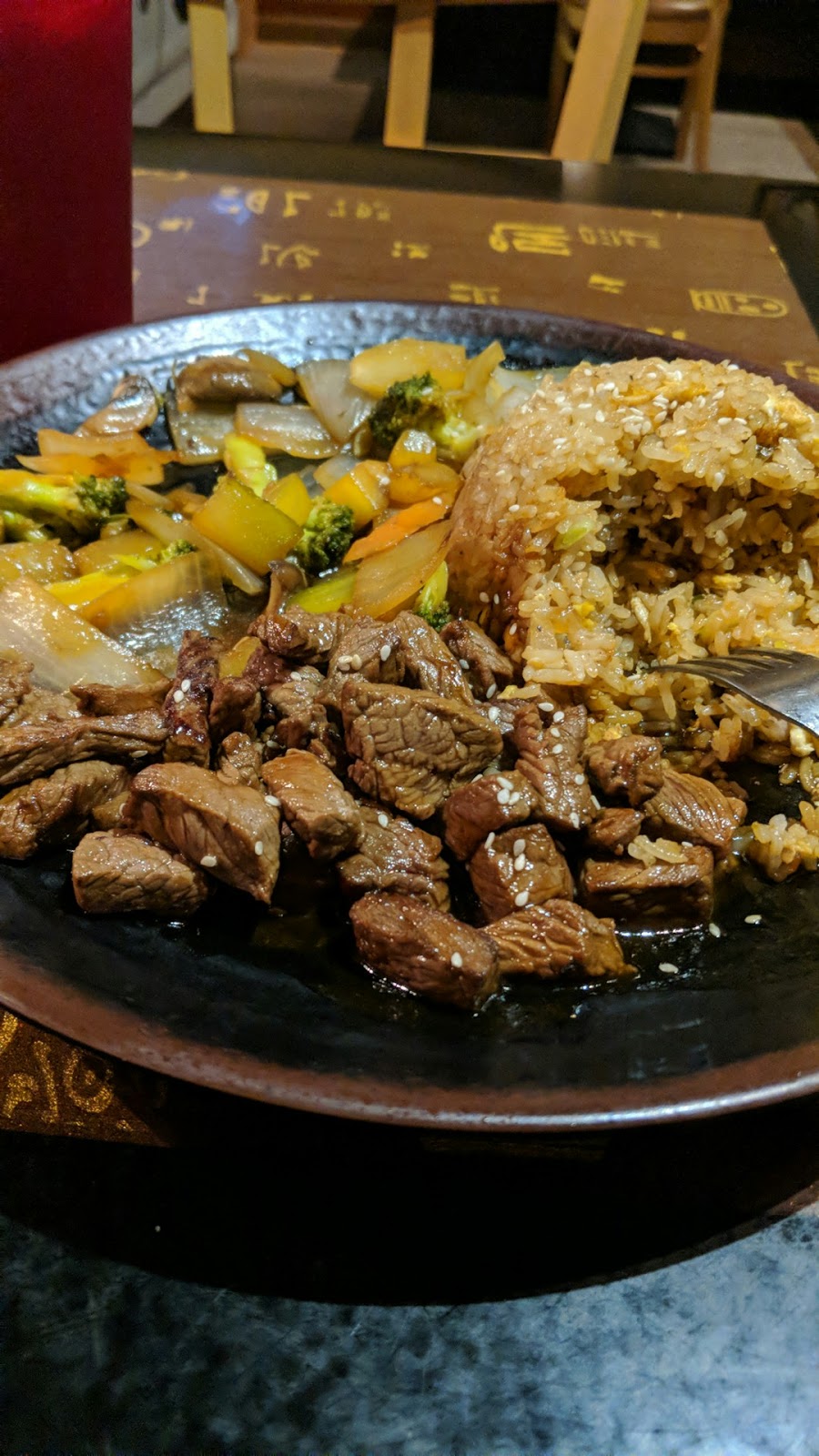 Tetsujin Japanese Sushi & Hibachi Grill | restaurant | 2413 Dawes Rd, Mobile, AL 36695, USA | 2516399108 OR +1 251-639-9108