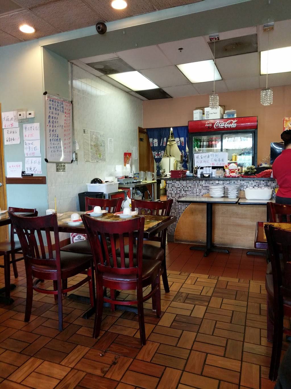 Shanghai Taste | restaurant | 1121 Nelson St, Rockville, MD 20850, USA | 3012790806 OR +1 301-279-0806