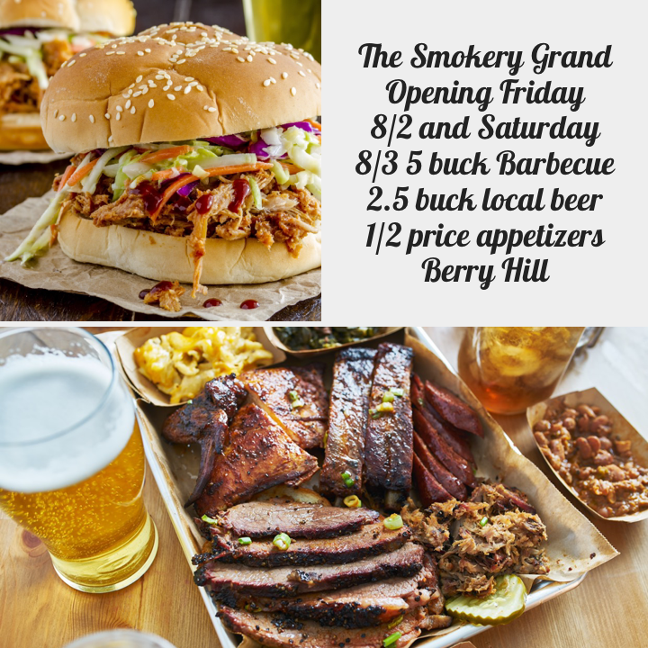 The Smokery @ NJC | restaurant | 2806 Columbine Pl Suite b, Nashville, TN 37204, USA | 6155253855 OR +1 615-525-3855