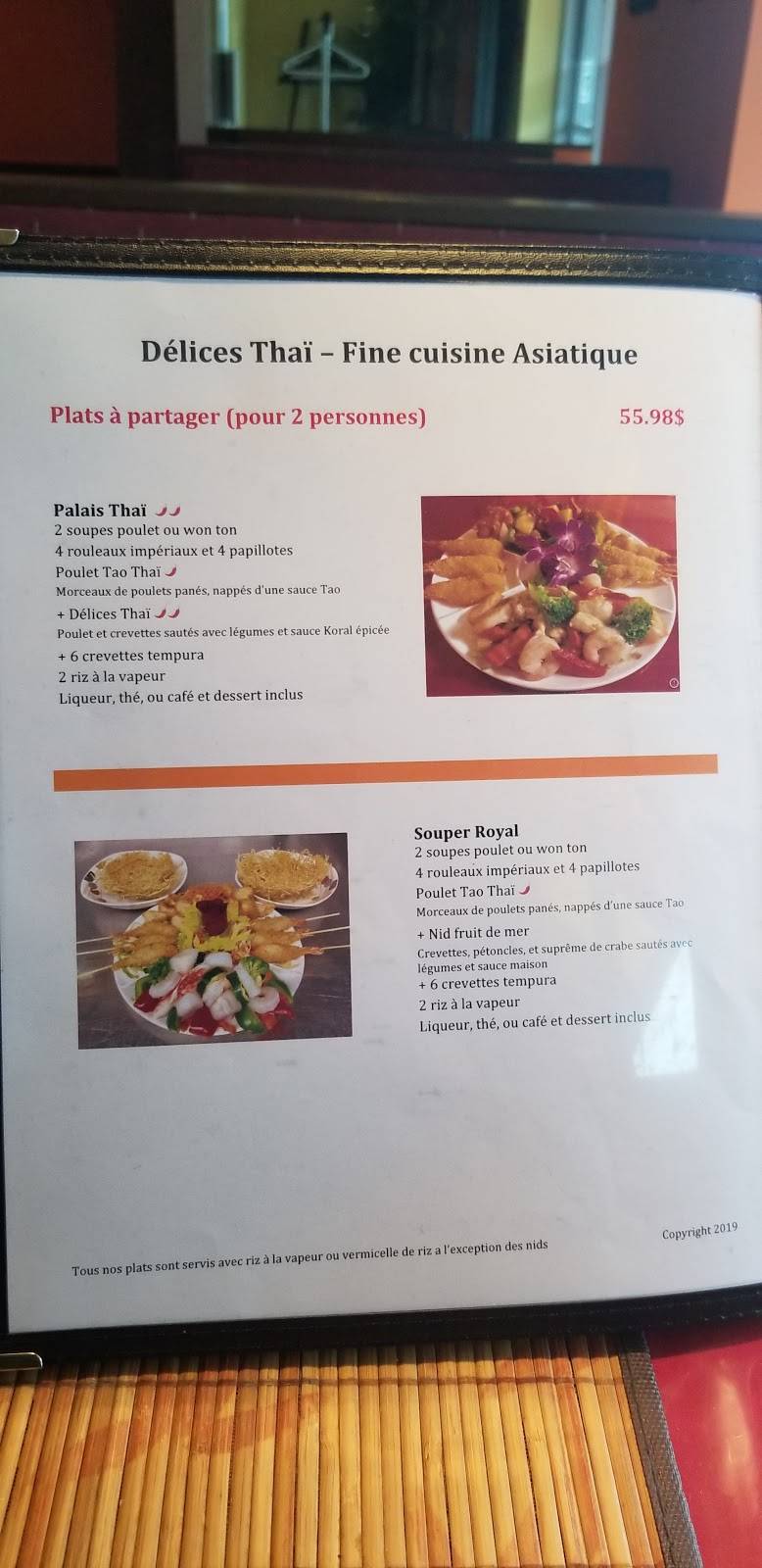 Restaurant Délices Thaï | restaurant | 1887 Boulevard Pie-XI N, Québec, QC G3J 1P4, Canada | 4189159234 OR +1 418-915-9234