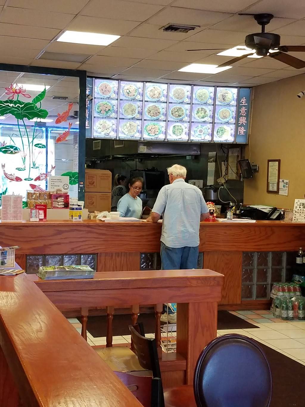 China Sun | restaurant | 1869 Street Rd, Bensalem, PA 19020, USA | 2156393955 OR +1 215-639-3955