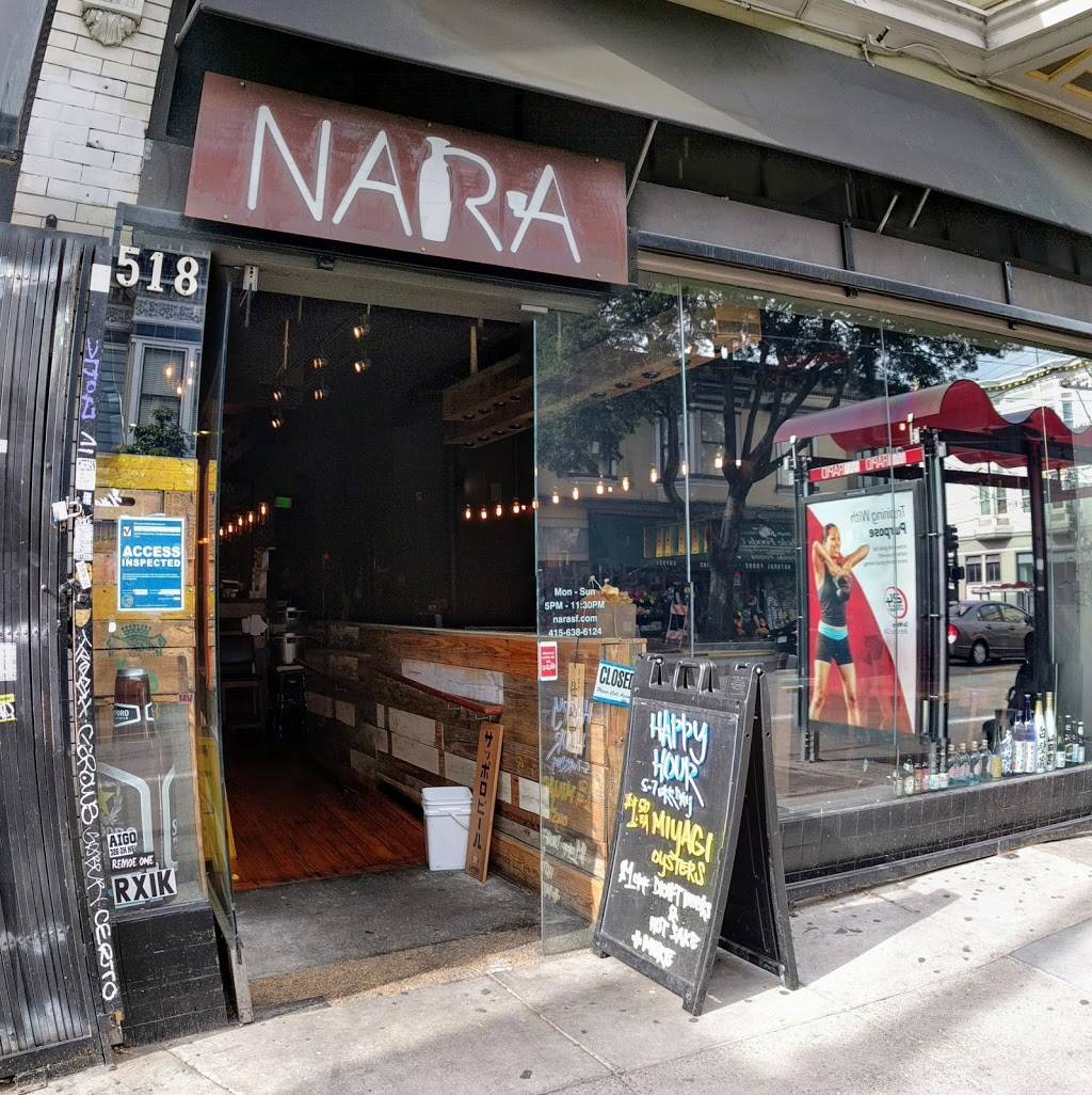 Nara | restaurant | 518 Haight St, San Francisco, CA 94117, USA | 4156386124 OR +1 415-638-6124