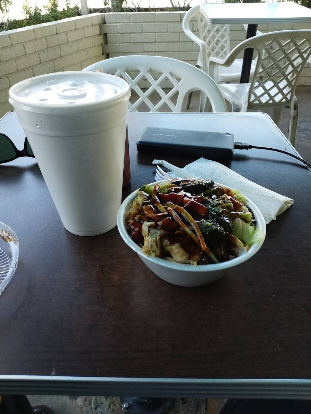 B & C Teriyaki | restaurant | 901 W Foothill Blvd, Monrovia, CA 91016, USA | 6263033130 OR +1 626-303-3130