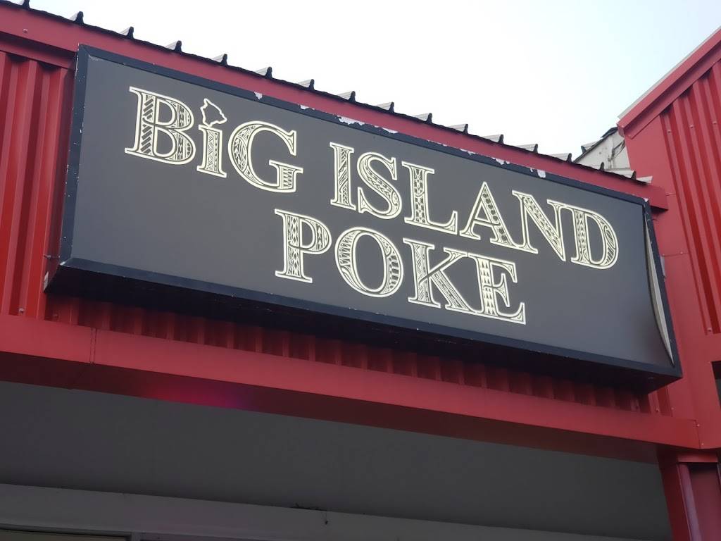 Yamato Teriyaki | restaurant | 2130 SW 336th St, Federal Way, WA 98023, USA | 2538740822 OR +1 253-874-0822