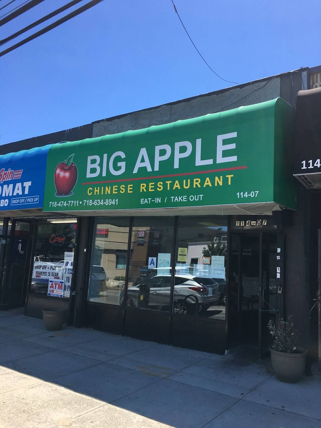 Big Apple | restaurant | 114-07 Beach Channel Dr, Rockaway Park, NY 11694, USA | 7184747711 OR +1 718-474-7711
