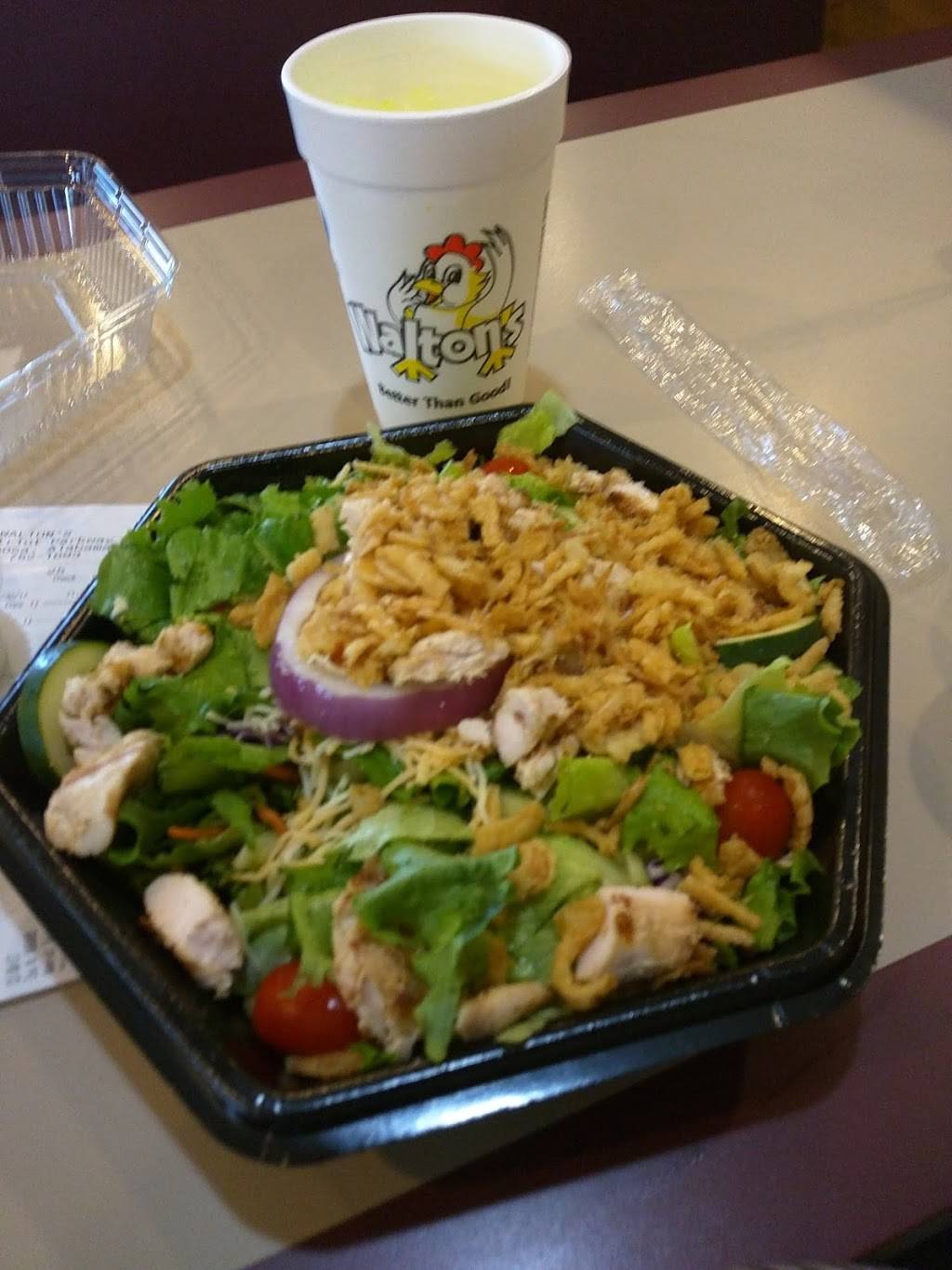 Waltons Chicken | restaurant | 915 Patriot Pkwy, Tuscaloosa, AL 35405, USA | 2057521693 OR +1 205-752-1693