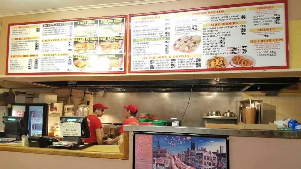 Dinos Carry-Outs | restaurant | 4135 S Archer Ave, Chicago, IL 60632, USA | 7733764693 OR +1 773-376-4693