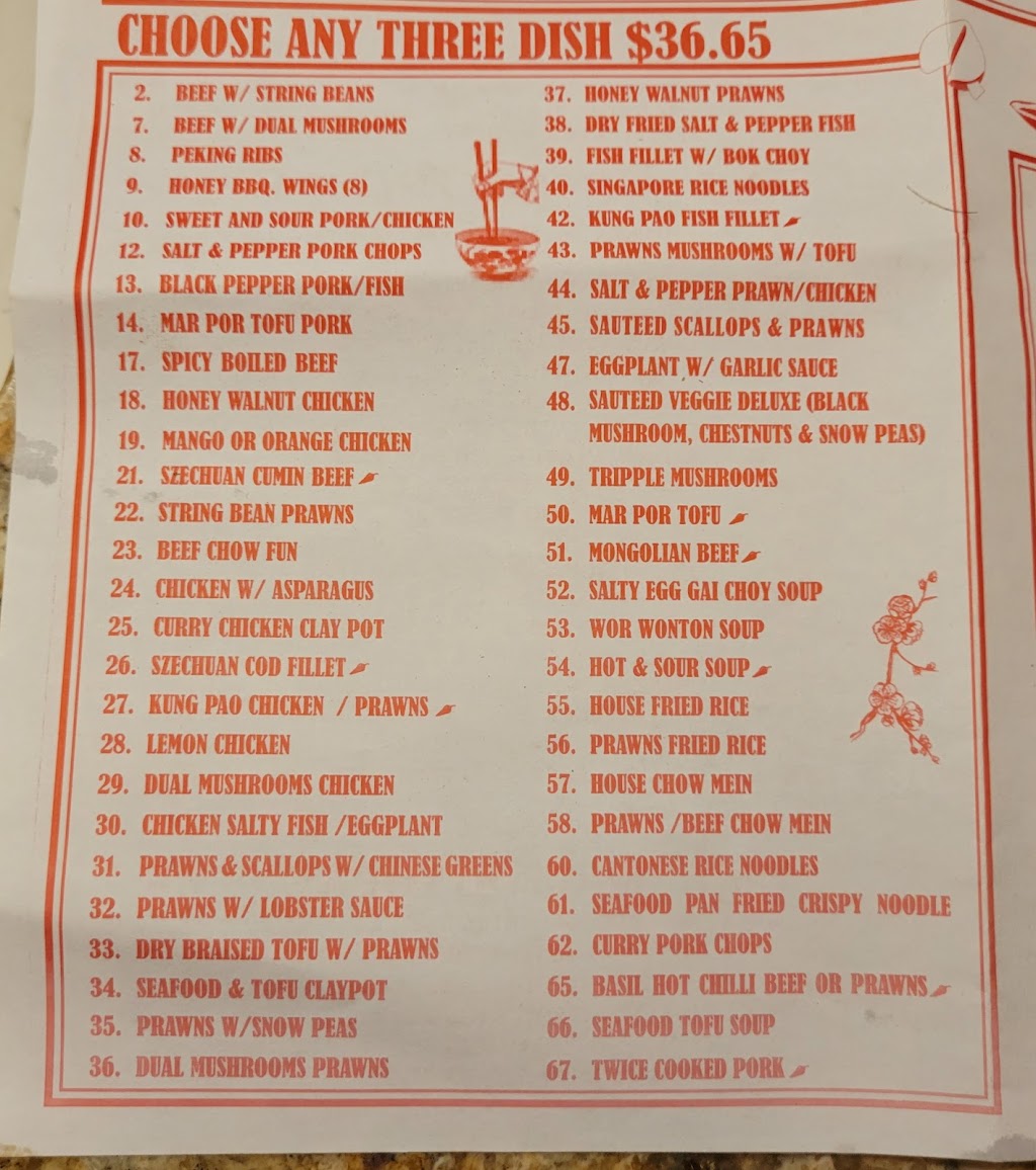 China Kitchen | restaurant | 3102 High St, Oakland, CA 94619, USA | 5104797039 OR +1 510-479-7039