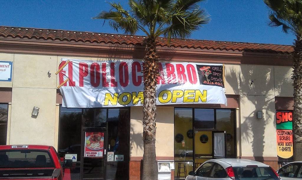 El Pollo Charro | restaurant | 2131 N Perris Blvd, Perris, CA 92571, USA | 9519438418 OR +1 951-943-8418