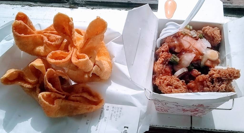 Golden House Chop Suey | restaurant | 4201 Natural Bridge Ave, St. Louis, MO 63115, USA | 3145358842 OR +1 314-535-8842