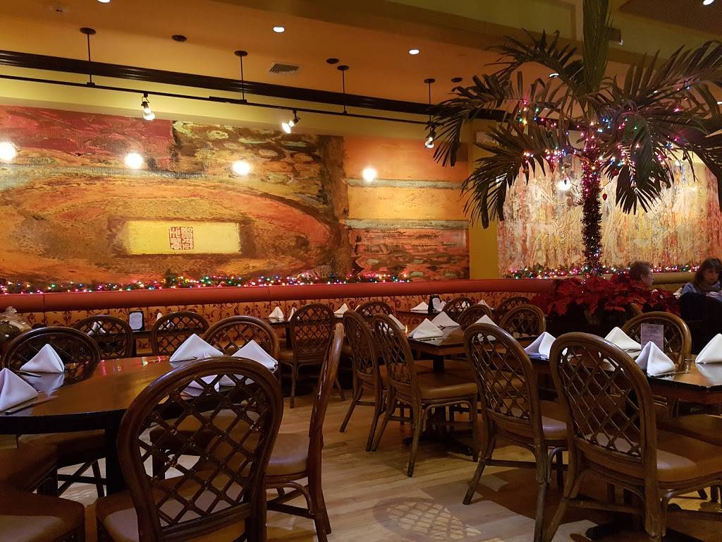 Wild Ginger Great Neck | restaurant | 3305, 48 Great Neck Rd, Great Neck, NY 11021, USA | 5164878288 OR +1 516-487-8288