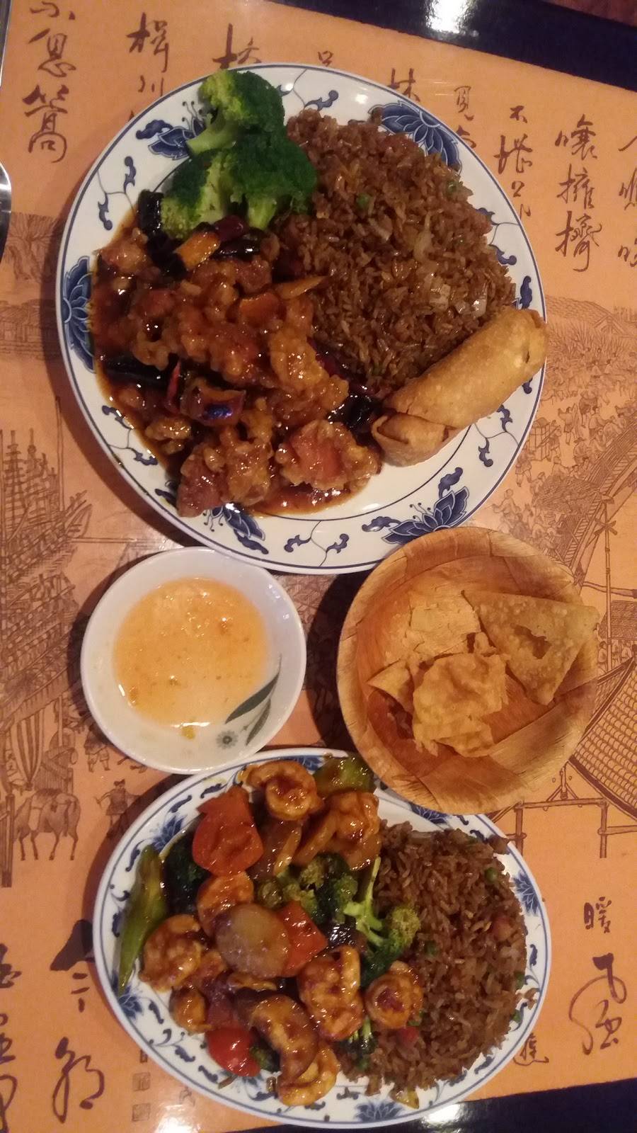 Szechuan Dynasty | restaurant | 147 Elmora Ave, Elizabeth, NJ 07202, USA | 9082899093 OR +1 908-289-9093