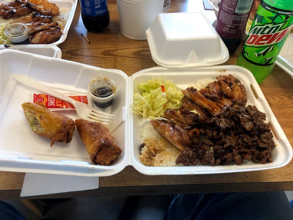 Toshis Teriyaki | restaurant | 959 6th St South, Kirkland, WA 98033, USA | 4258228970 OR +1 425-822-8970