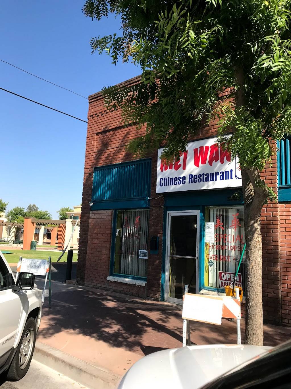 Mei Wah Chinese Restaurant | restaurant | 138 E Samoa St, Lindsay, CA 93247, USA | 5595626162 OR +1 559-562-6162