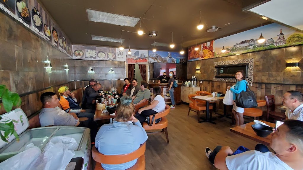 Dumpling House Mongolian Cuisine (Formally Eurasia) | restaurant | 12221 San Pablo Ave #6, Richmond, CA 94805, USA | 5102349898 OR +1 510-234-9898