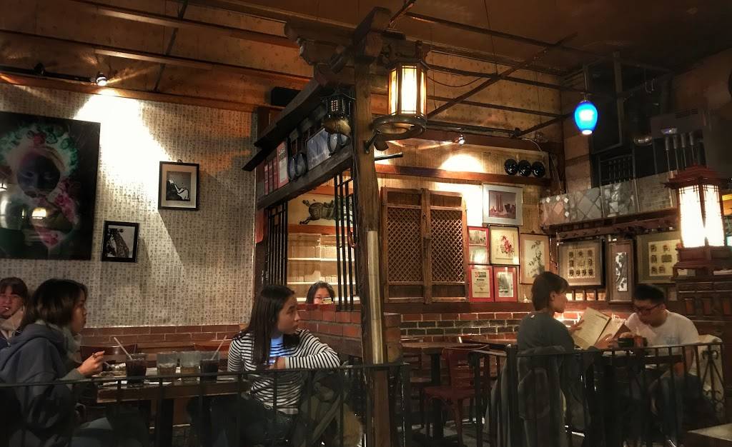 Mill | restaurant | 2895 Broadway, New York, NY 10025, USA | 2126667653 OR +1 212-666-7653