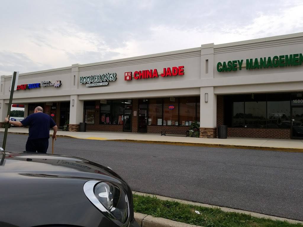 China Jade | restaurant | 16805 Crabbs Branch Way, Rockville, MD 20855, USA | 3019631570 OR +1 301-963-1570