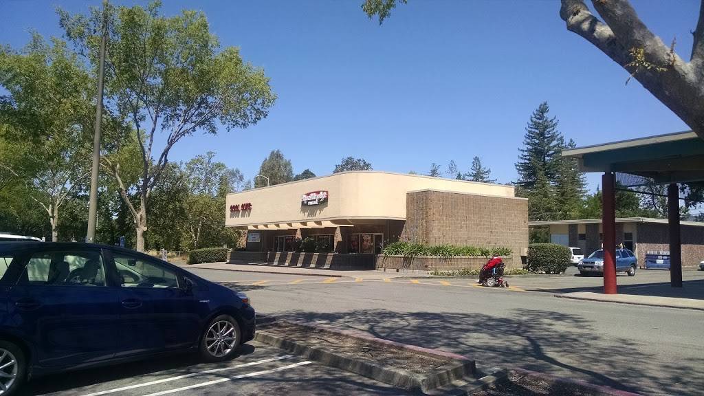 Papa Murphys Take N Bake Pizza | meal takeaway | 140 Calistoga Rd, Santa Rosa, CA 95409, USA | 7075388880 OR +1 707-538-8880