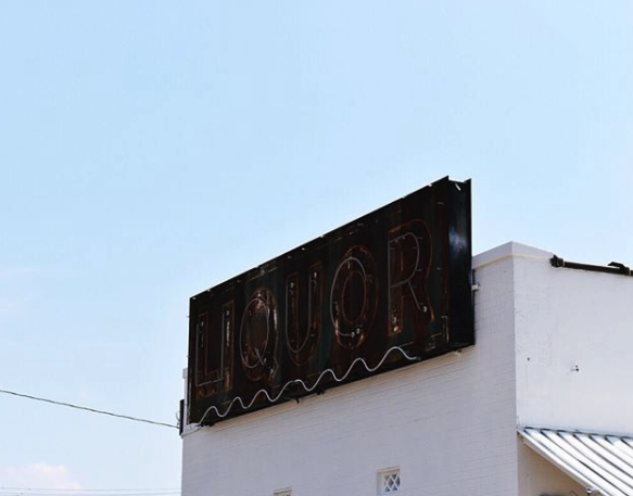 The Liquor Store | restaurant | 2655 Broad Ave, Memphis, TN 38112, USA | 9014055477 OR +1 901-405-5477