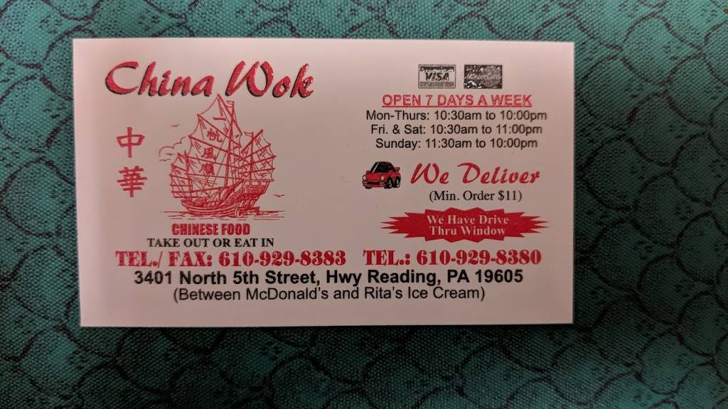 China Wok | restaurant | 3401 N 5th Street Hwy, Reading, PA 19605, USA | 6109298383 OR +1 610-929-8383