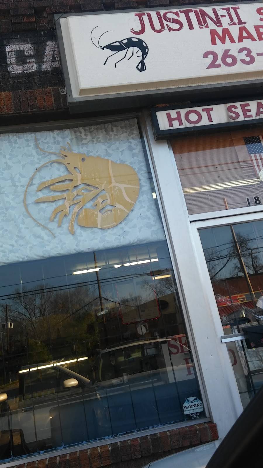 Justin Seafood | restaurant | 1870 Mt Meigs Rd, Montgomery, AL 36107, USA | 3342632119 OR +1 334-263-2119