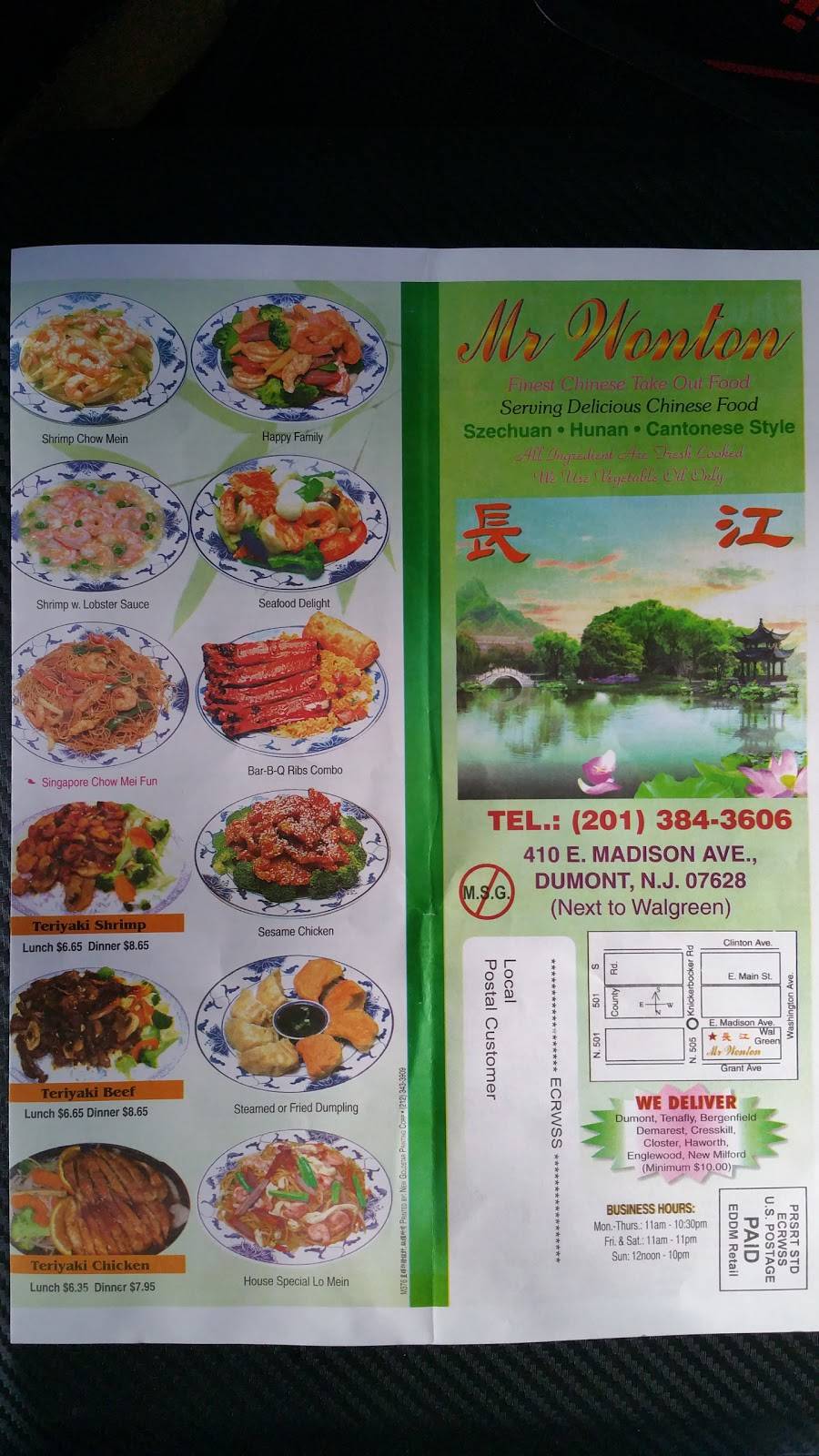 Mr Wonton | meal takeaway | 410 Madison Ave, Dumont, NJ 07628, USA | 2013843606 OR +1 201-384-3606