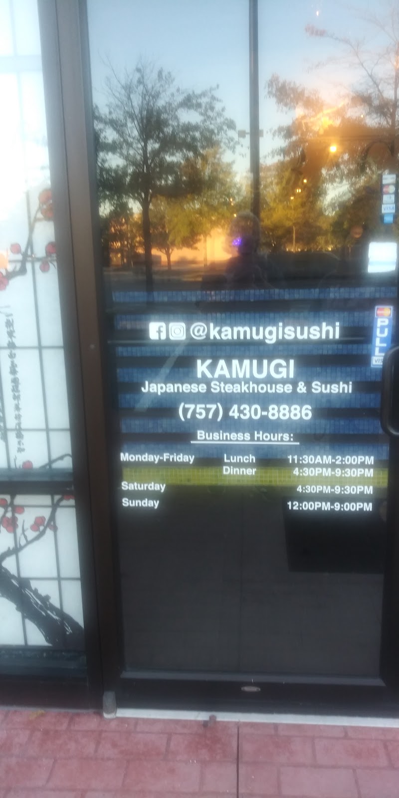 Kamugi Restaurant | restaurant | 2181 Upton Dr, Virginia Beach, VA 23454, USA | 7574308886 OR +1 757-430-8886