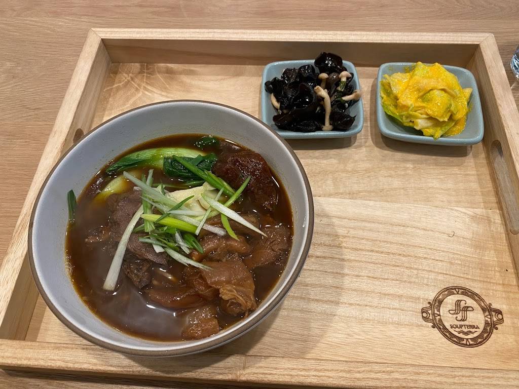 Soupterra 好湯慢慢 | restaurant | 1151 S De Anza Blvd, San Jose, CA 95129, USA | 4086808812 OR +1 408-680-8812