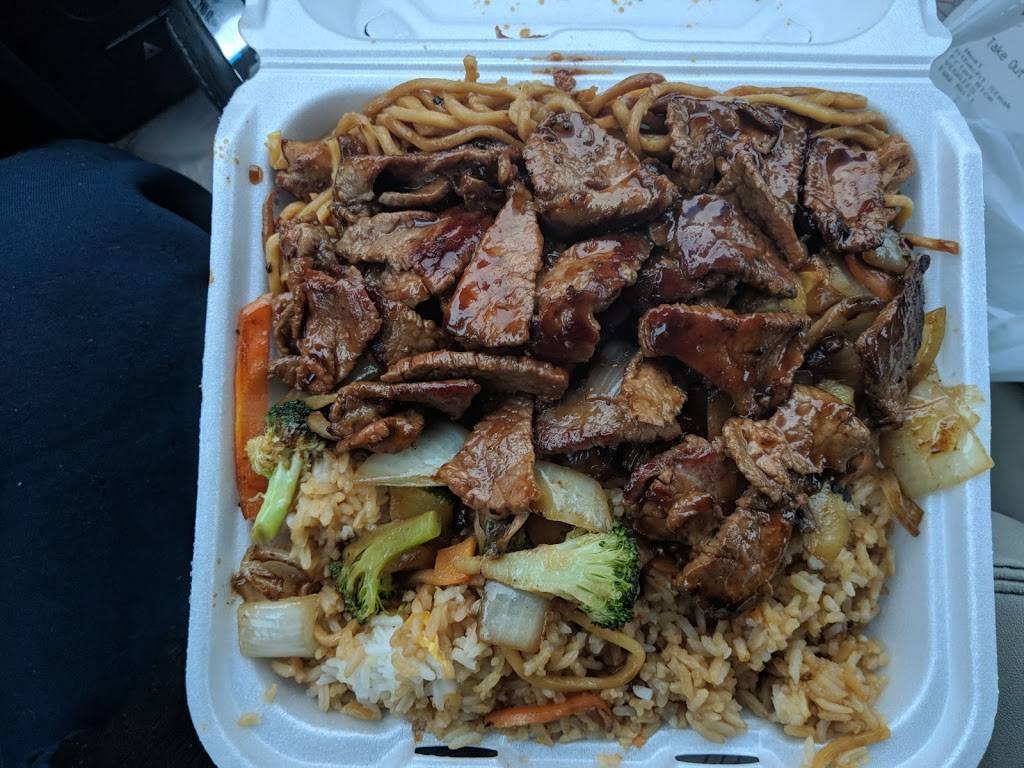 Teriyaki Express | restaurant | 13201 Superior Ave, East Cleveland, OH 44112, USA | 2166005129 OR +1 216-600-5129
