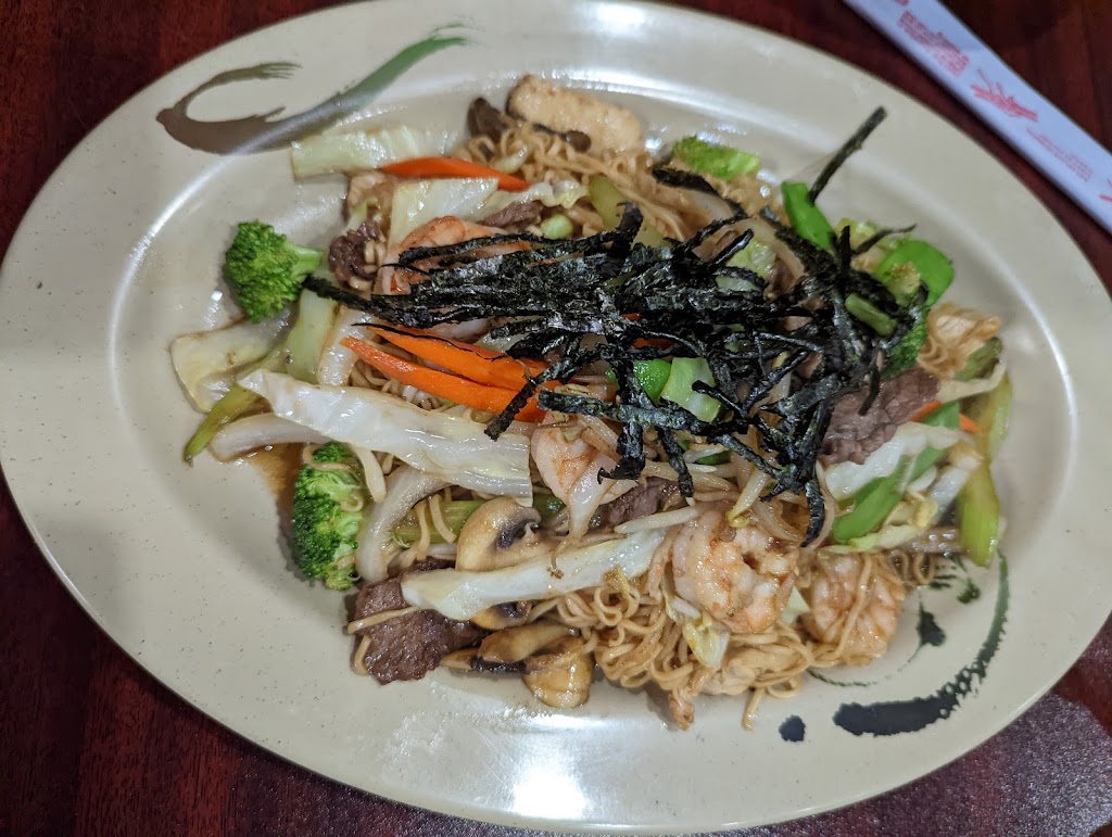 Ichiban | restaurant | 3309 Wimberly Rd #3444, Amarillo, TX 79109, USA | 8063555031 OR +1 806-355-5031