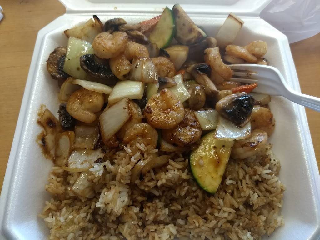 Osaka | restaurant | 191 W Ocean View Ave, Norfolk, VA 23503, USA | 7574805320 OR +1 757-480-5320