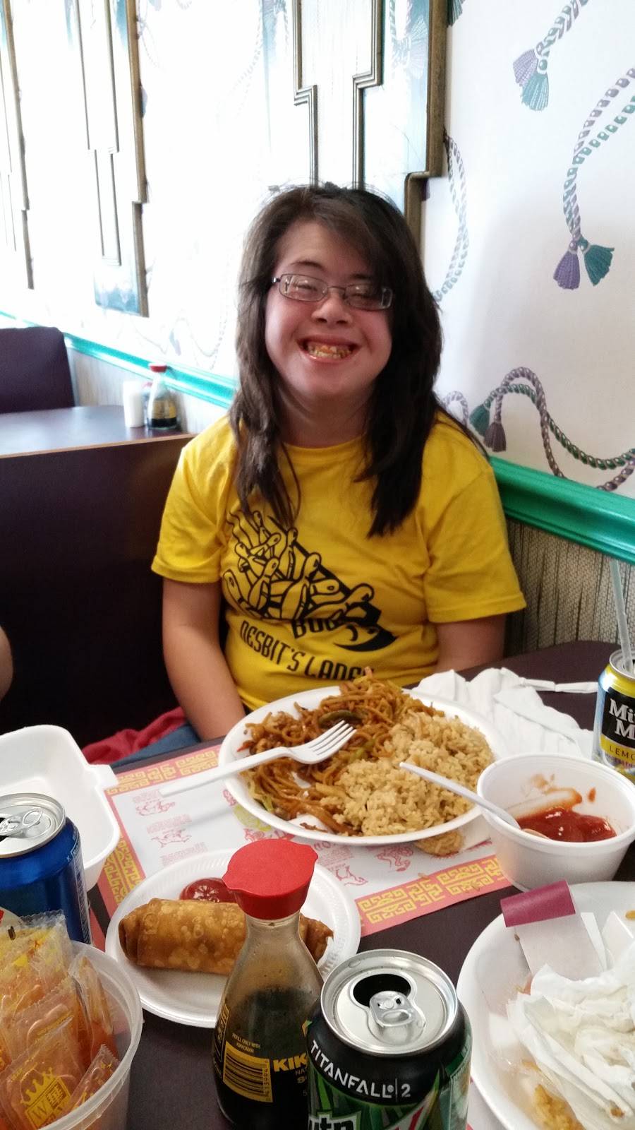 China House | restaurant | 8865 Norwin Ave #19, Irwin, PA 15642, USA | 7248646600 OR +1 724-864-6600