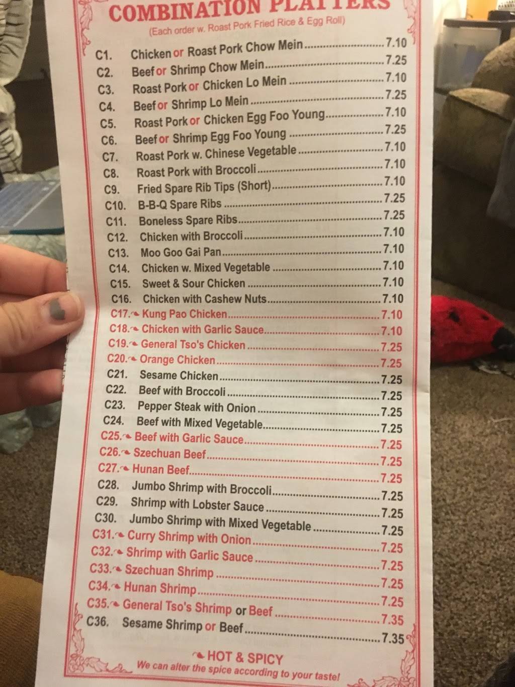 Peking Garden | meal delivery | 2205 N Broad St, Philadelphia, PA 19132, USA | 2152321801 OR +1 215-232-1801