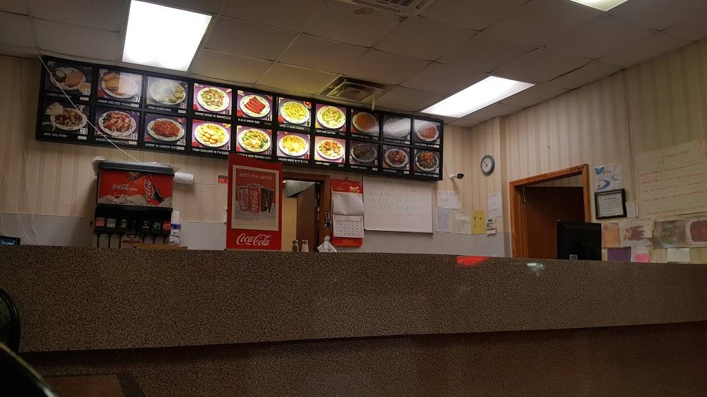 Hong Kong Express | restaurant | 2444 Pio Nono Ave, Macon, GA 31206, USA | 4787884633 OR +1 478-788-4633