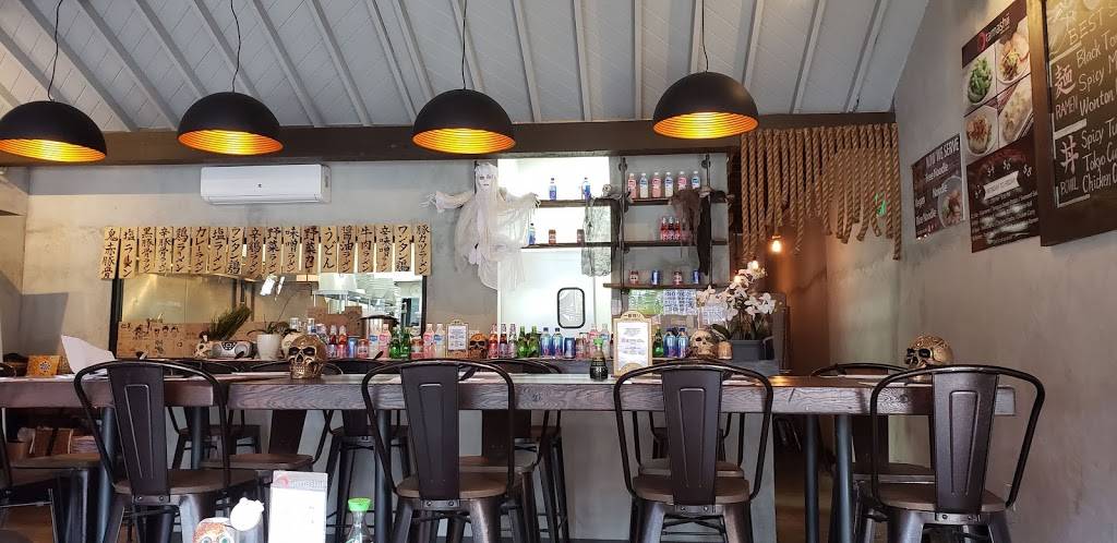 Tamashii Ramen House | restaurant | 11923 Ventura Blvd, Studio City, CA 91604, USA | 8188552258 OR +1 818-855-2258