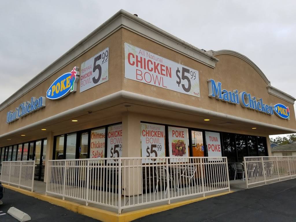 Maui Chicken | restaurant | 4509 Sepulveda Blvd, Torrance, CA 90503, USA | 3105432777 OR +1 310-543-2777