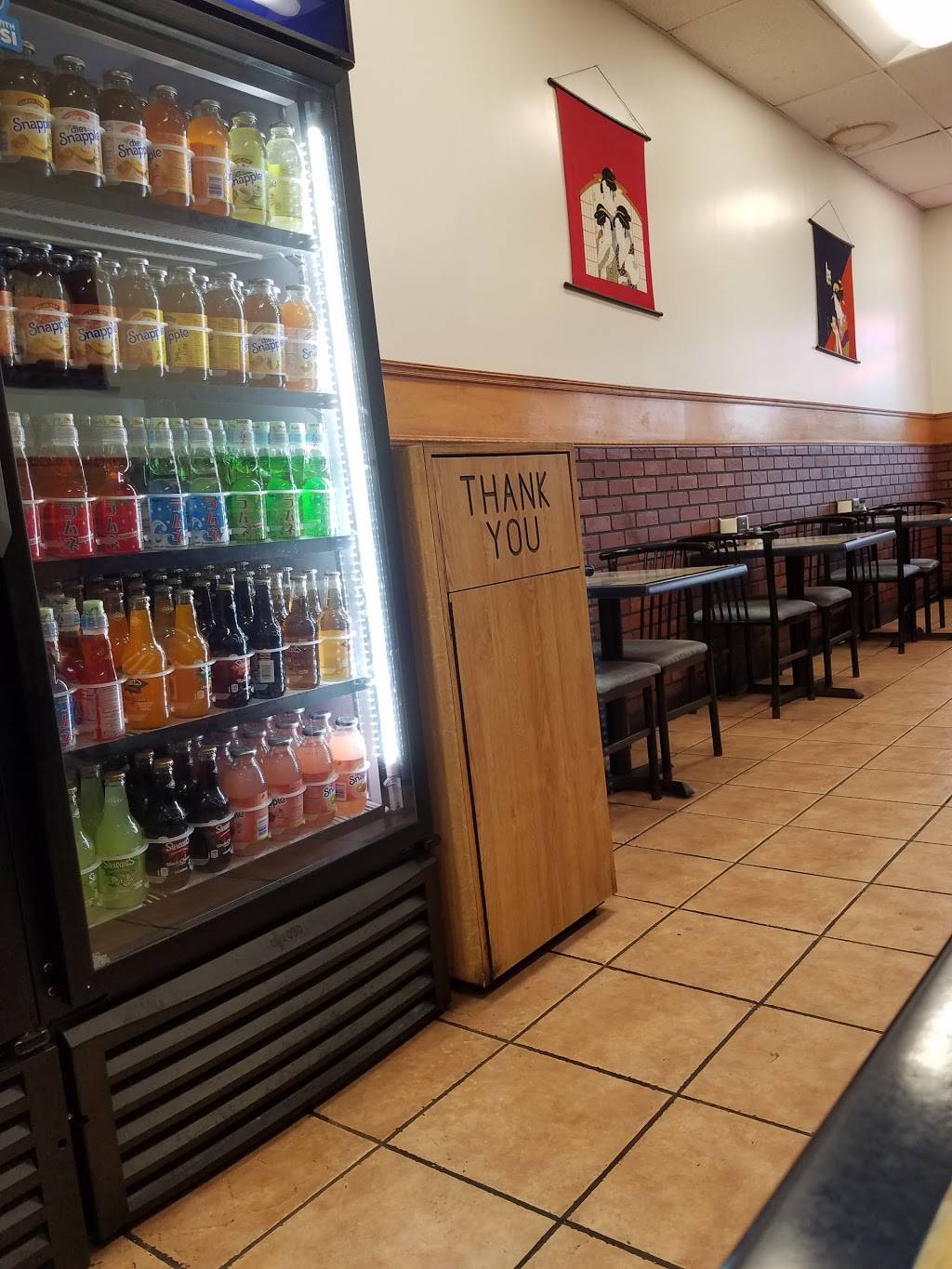 Go-Go | restaurant | 88 Dunning Rd, Middletown, NY 10940, USA | 8453432900 OR +1 845-343-2900