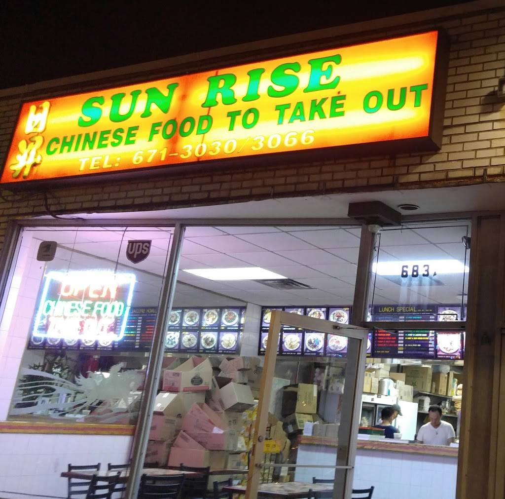 Sunrise | restaurant | 683 Glen Cove Ave, Glen Head, NY 11545, USA | 5166713030 OR +1 516-671-3030