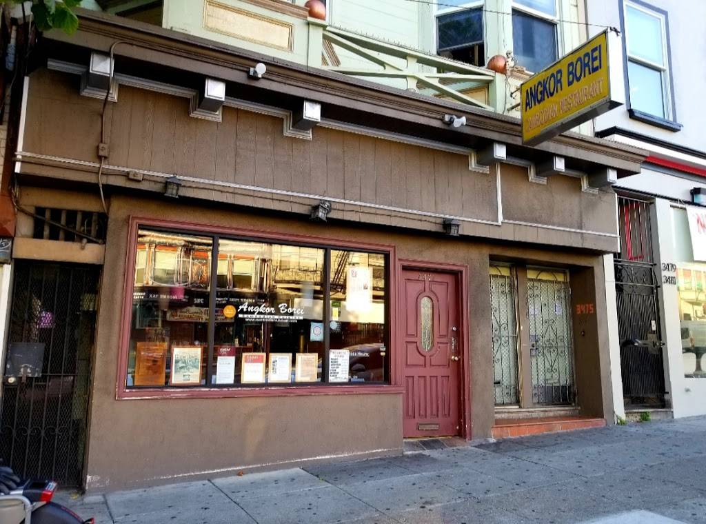 Angkor Borei Restaurant | restaurant | 3471 Mission St, San Francisco, CA 94110, USA | 4155508417 OR +1 415-550-8417