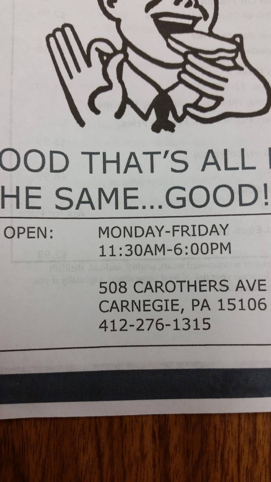 Hungrys | restaurant | 508 Carothers Ave, Carnegie, PA 15106, USA | 4122761315 OR +1 412-276-1315