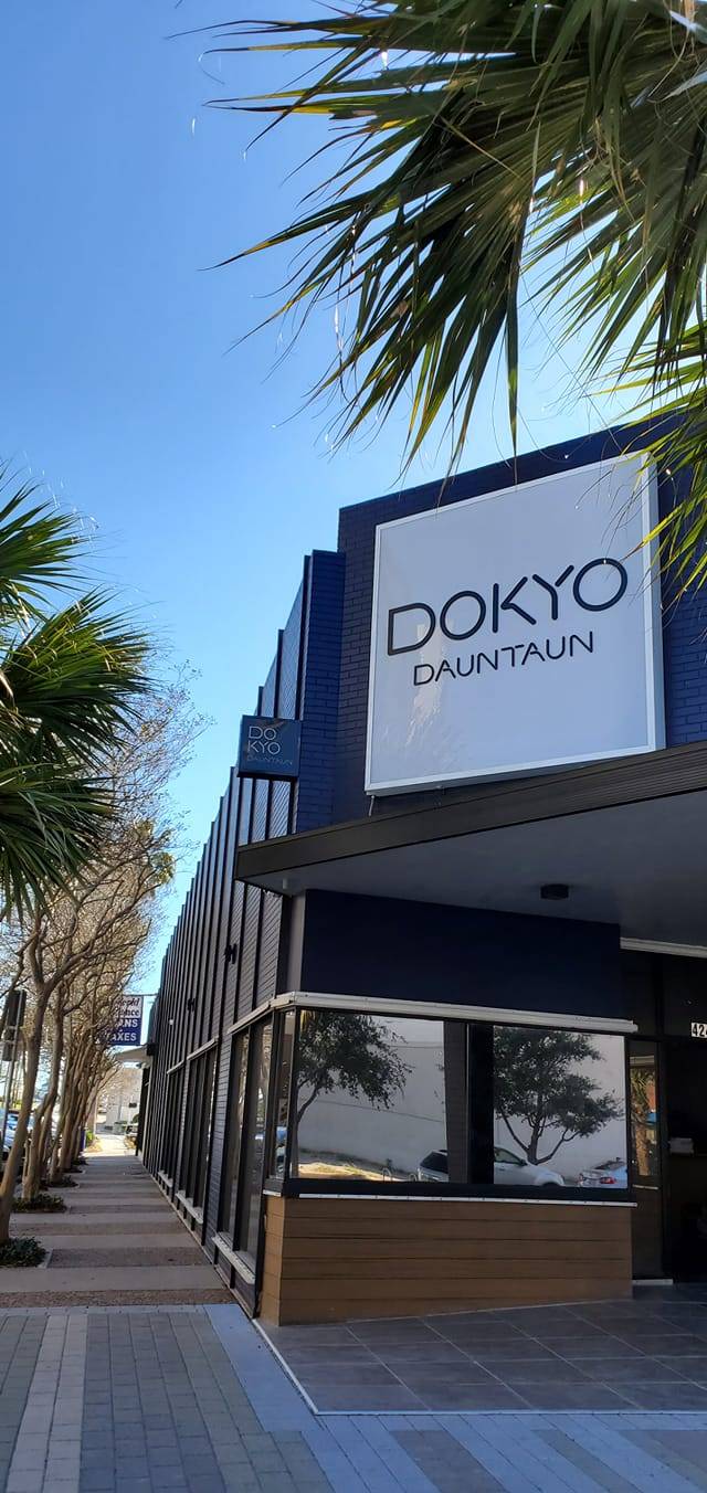 Dokyo Dauntaun | restaurant | 424 N Chaparral St, Corpus Christi, TX 78401, USA | 3614624620 OR +1 361-462-4620