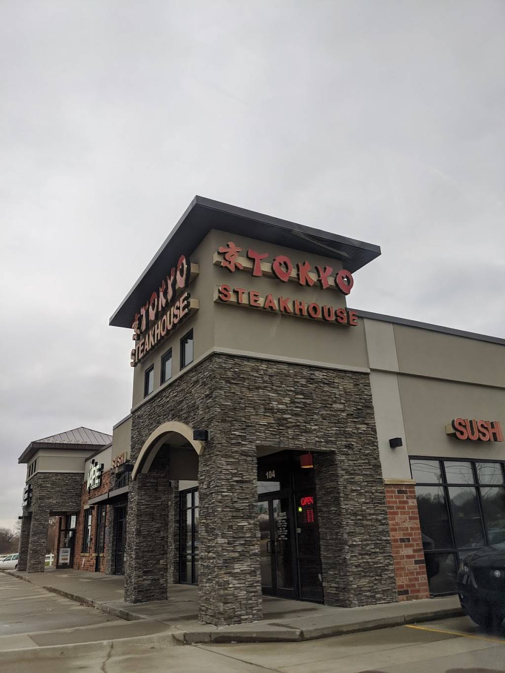 Tokyo Steak House | restaurant | #104, 9702, 113 SE Delaware Ave, Ankeny, IA 50021, USA | 5159638898 OR +1 515-963-8898