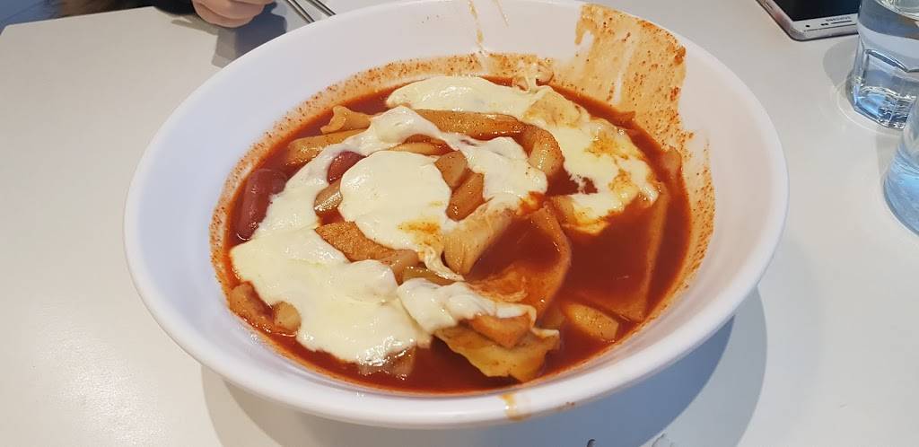 Yupdduk Finch | restaurant | 116-28 Finch Ave W, North York, ON M2N 2G7, Canada | 4162255353 OR +1 416-225-5353